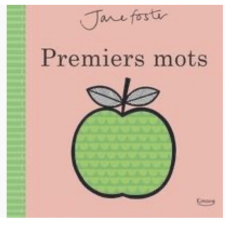 Imagier - Premiers mots