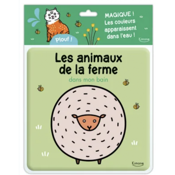 Livre de bain - Les animaux de la ferme