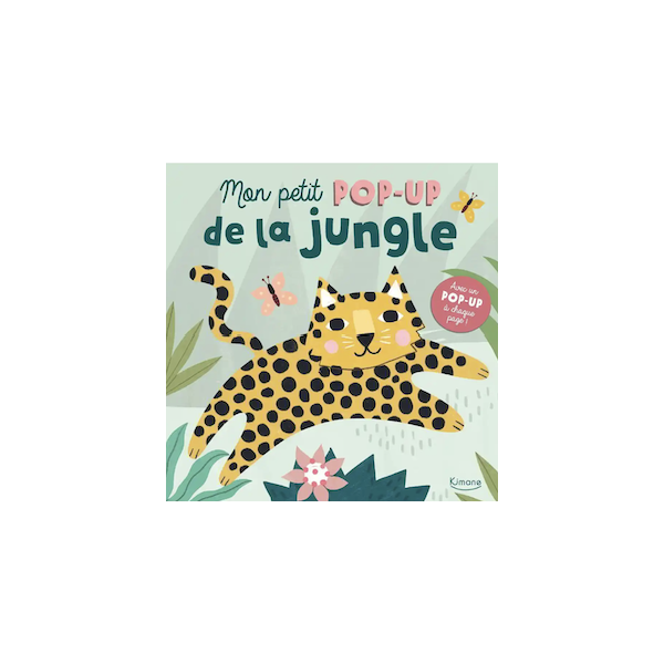 Mon petit pop-up de la jungle