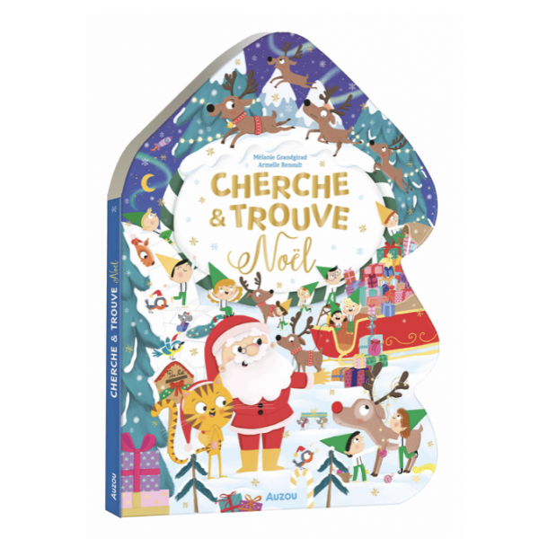Cherche et trouve Noël