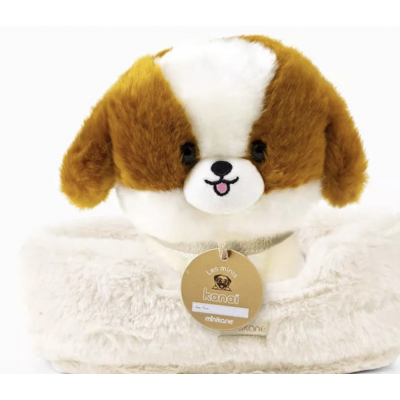 Peluche chien - Suki